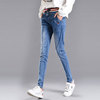 new jeans loose pants casual personality pencils small trousers