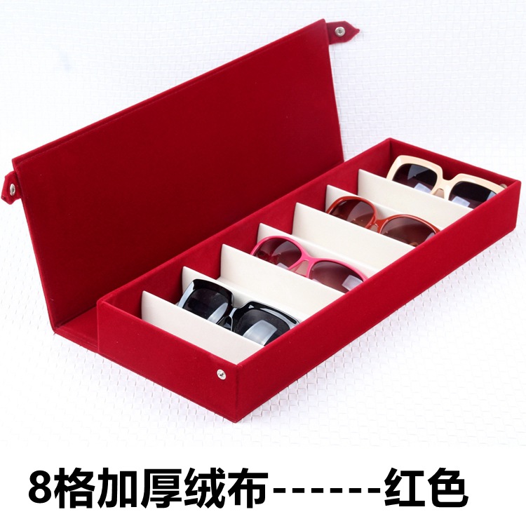 8格加厚绒布  红色