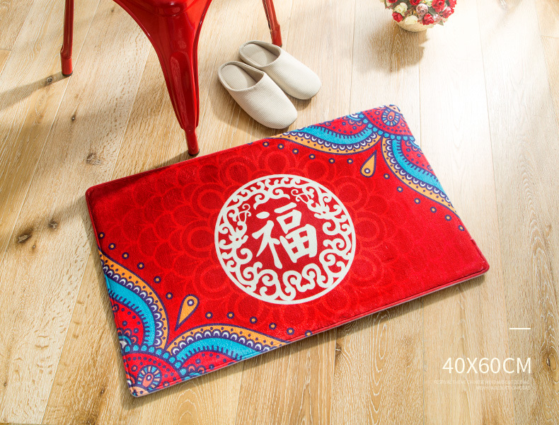 福字_绒面材质_12