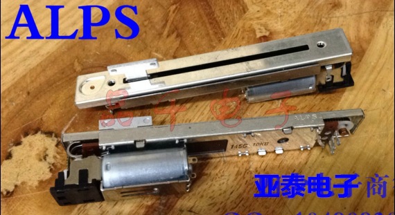 雅马哈 ALPS 调音台滑动电位器马达驱动60MM行程单联B10K空心