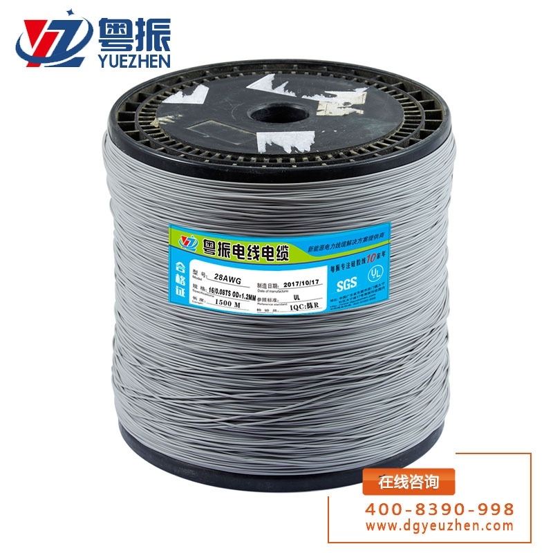 Alambre de silicona extra suave 28AWG Gris