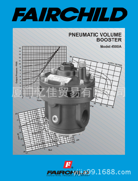 4500A系列 FAIRCHILD美国仙童