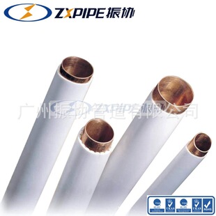 �������H���|�����~ˮ��6�ְ��z��ˮ�~��4�ְ��z��ˮ�~��