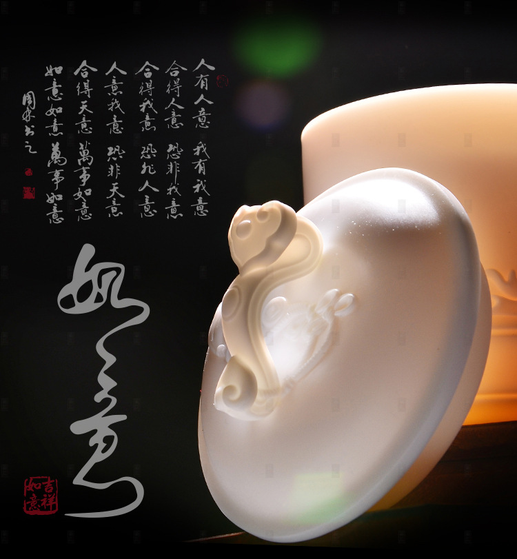 扬扬得意2_02