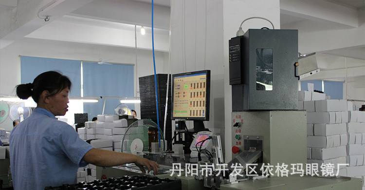 3676712088_313227833