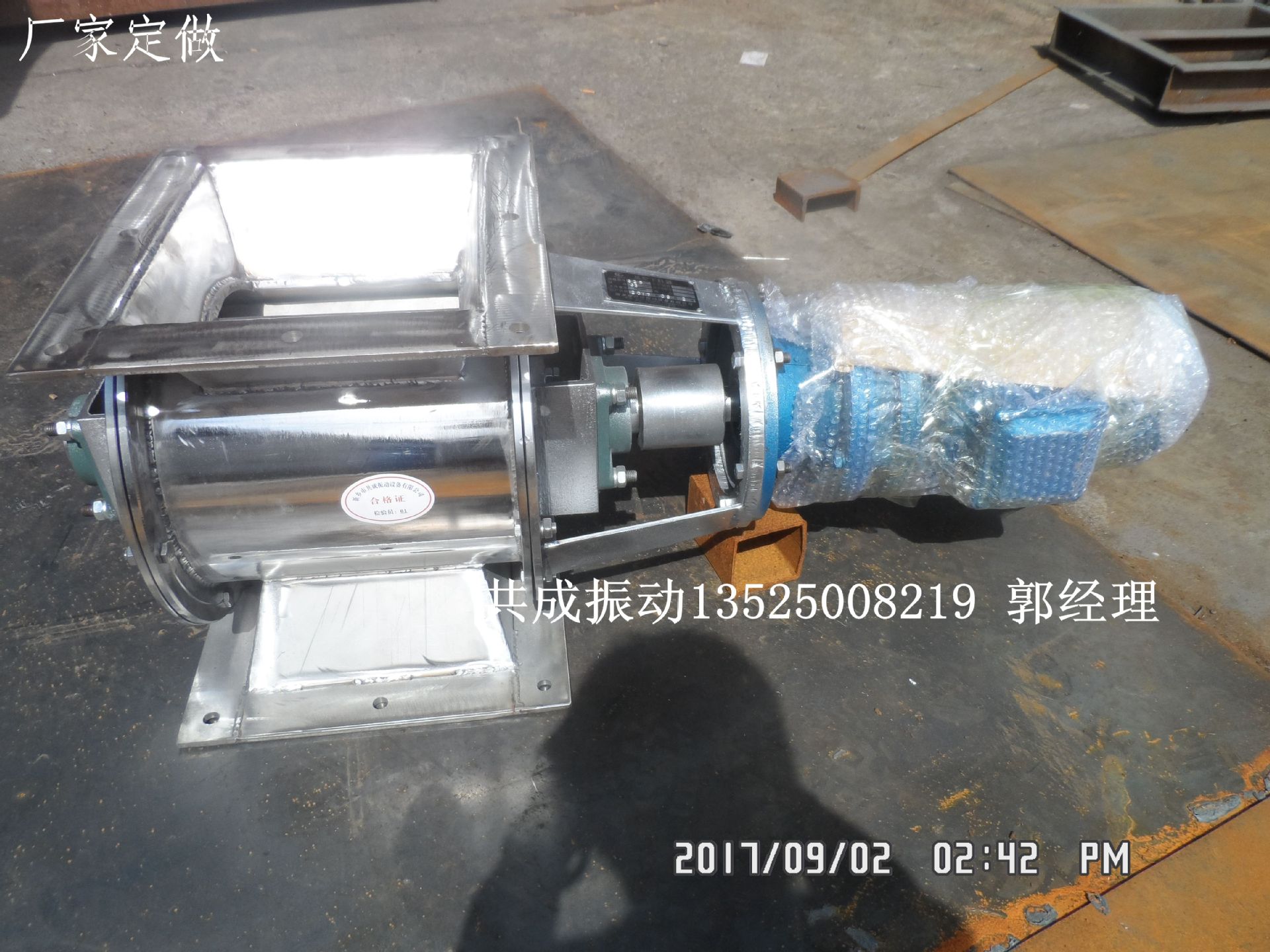 SAM_4887_副本大圖