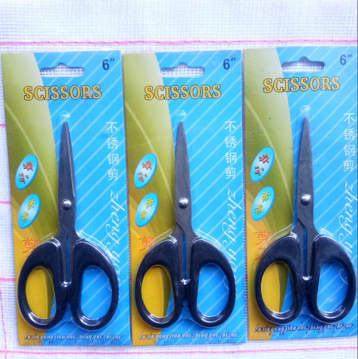 QQ截图20171201112014