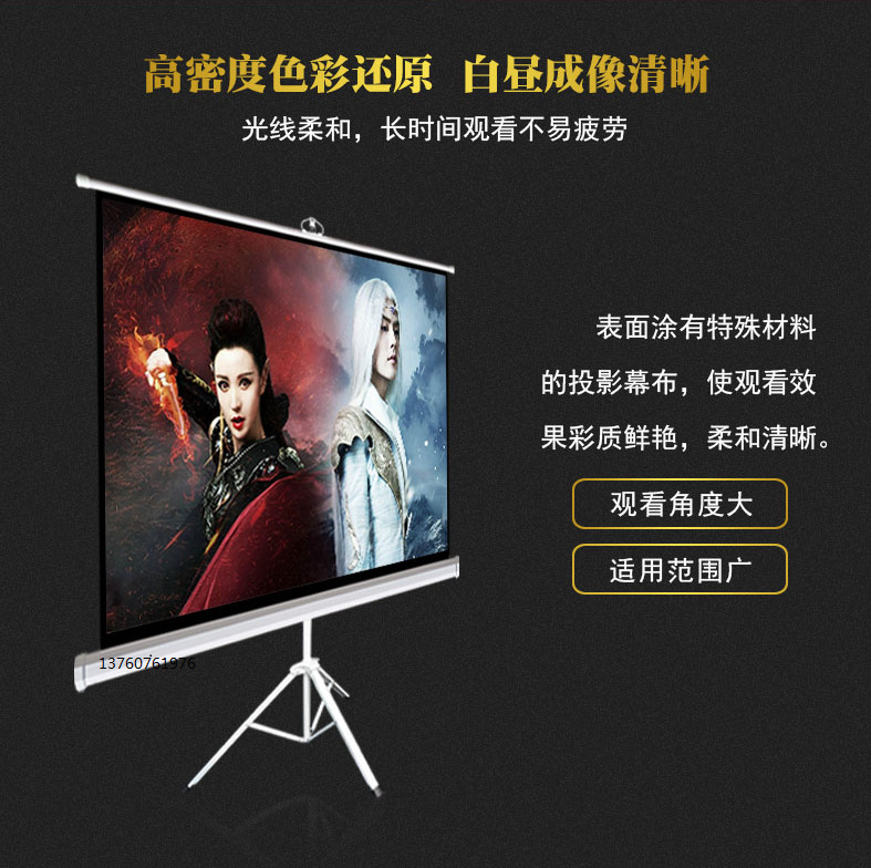 QQ图片20170511192742