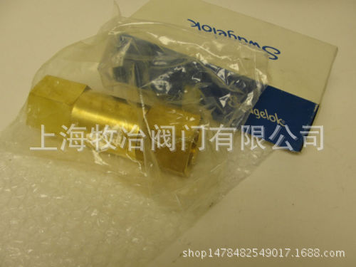 美国swagelok世伟洛克B-16C4-1黄铜单向阀 部分现货水泵耐用