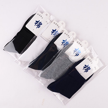 商务袜定制——展现专业与品味的艺术