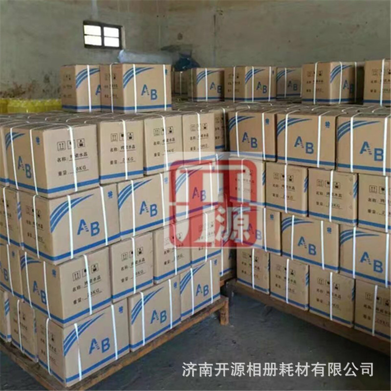 2345_image_file_copy_20