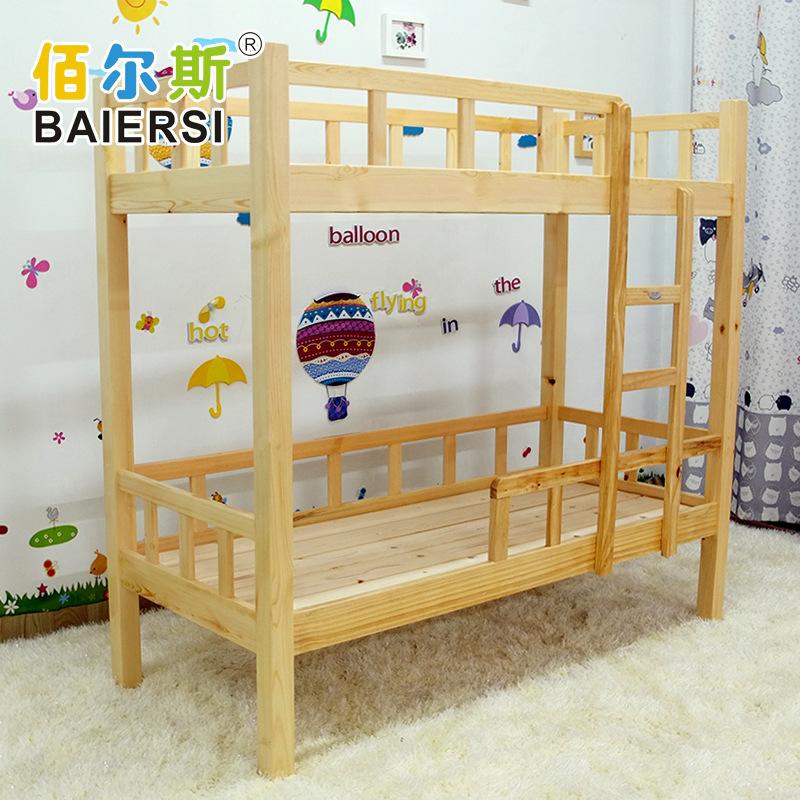 佰尔斯 Manufacturers Wholesale Kindergarten Children's Eve Sleep Bed Wooden Bed Pine Top Rain Bed Double Trunk Bed