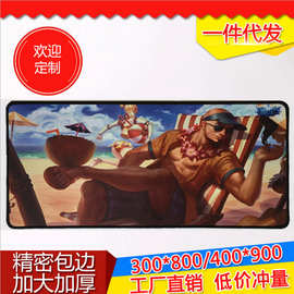 LOL游戏卡通键盘垫 加厚网吧专用鼠标垫加边密锁鼠标垫定做批发