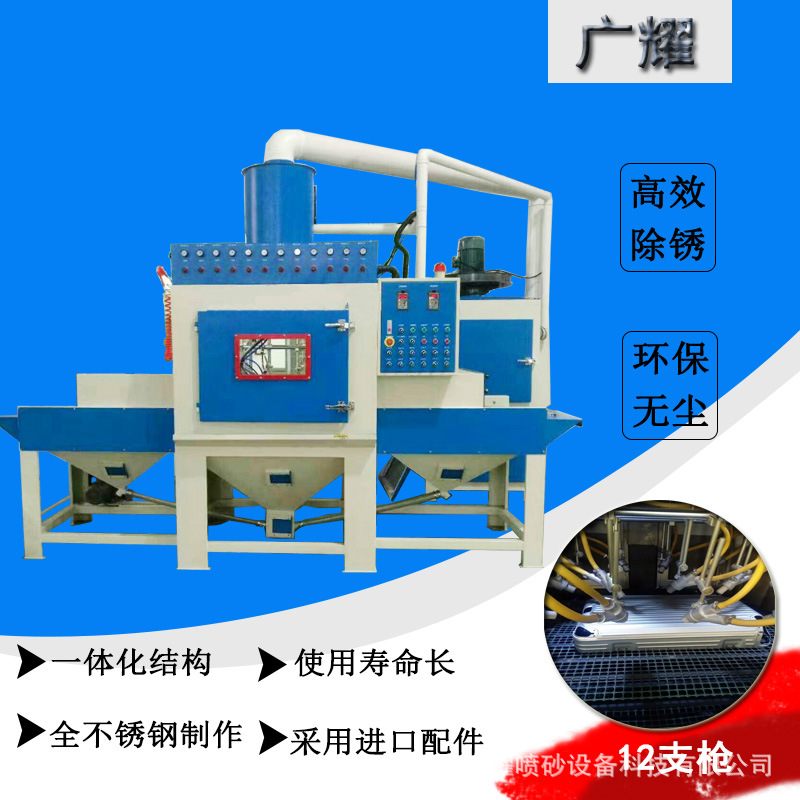未标题-1-恢复的