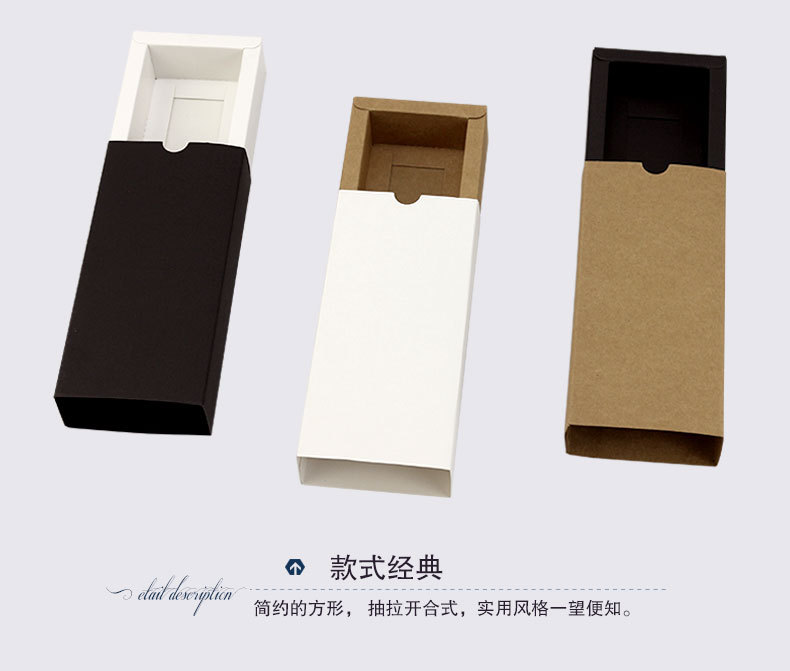 大组合抽屉盒-详情页01_06