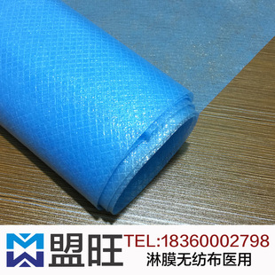 �t����Ĥ�o���� 30g��Ĥ�t�ßo���� �{ɫ��Ĥ�ͺϟo�������l