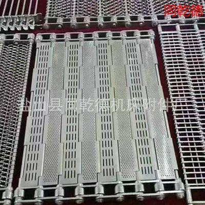 廠家批發機床排屑機鏈板 不鏽鋼鏈條配件 耐腐蝕板式鏈 滾子鏈條