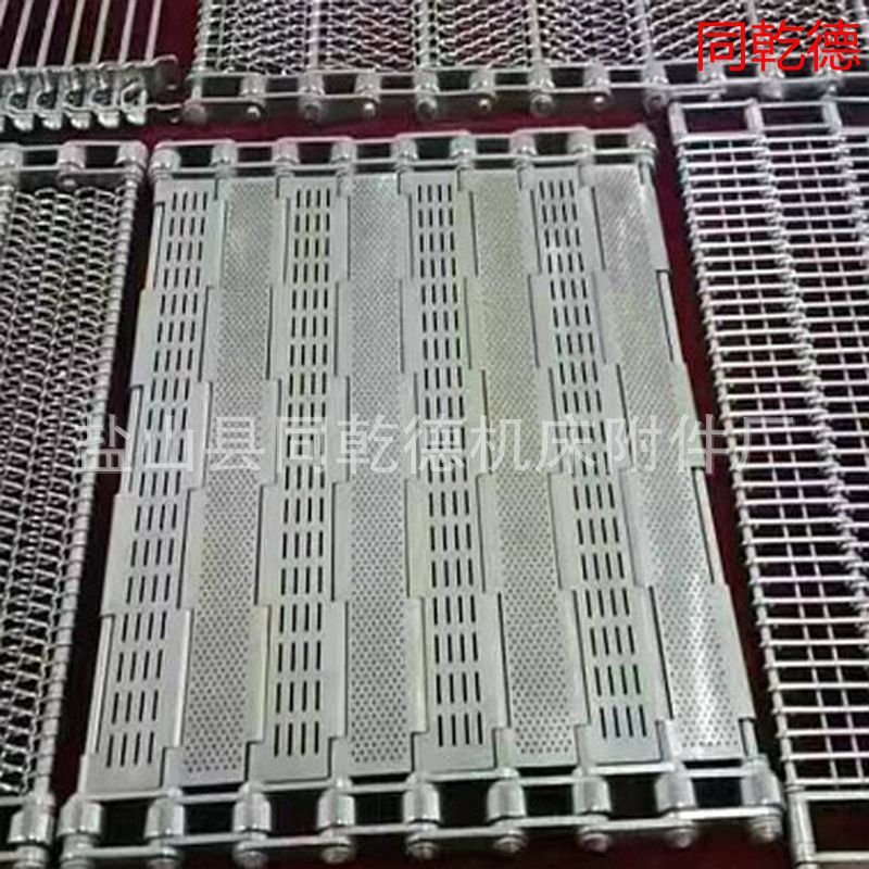 廠家批發機床排屑機鏈板 不鏽鋼鏈條配件 耐腐蝕板式鏈 滾子鏈條