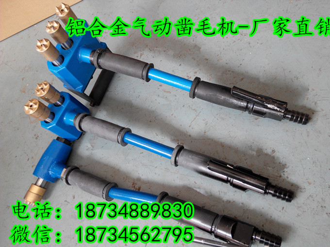 img_20140626_102833_副本