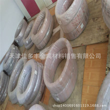 ���l늠t�� 12*12*2 10*14*1.5 10*14*2 18*18*2mm���~����Ҏ��ȫ