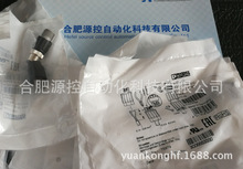 �����˹����ģ�����EMG 45-B8 - 2946201