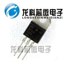 供应 BTA12-600B 双向可控硅 BTA12 12A/600V 全新原装现货