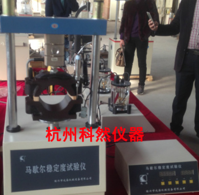 SYD-0709/A/B/C/E 电脑马歇尔稳定度试验仪 沥青马歇尔稳定度仪