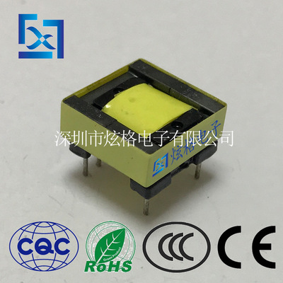 EPC13 high frequency transformer horizontal transformer EPC13LED drive source transformer Manufactor ensure quality