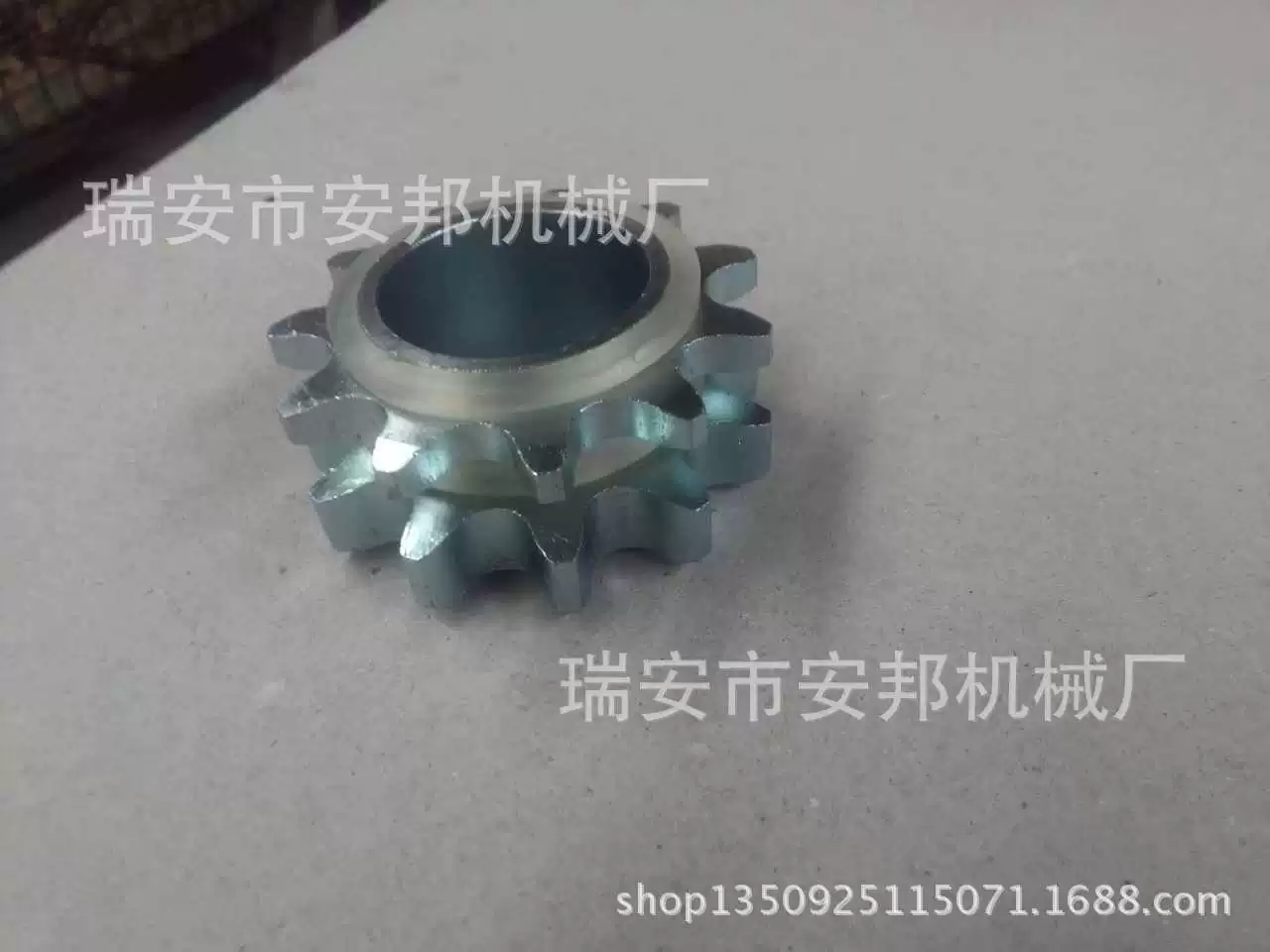 Передняя Звездочка мотоцикла sprocket-13T 13 зубов