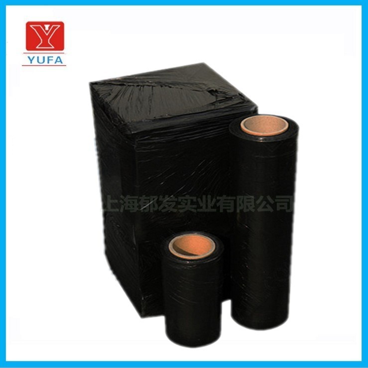 黑色PE拉伸纏繞膜