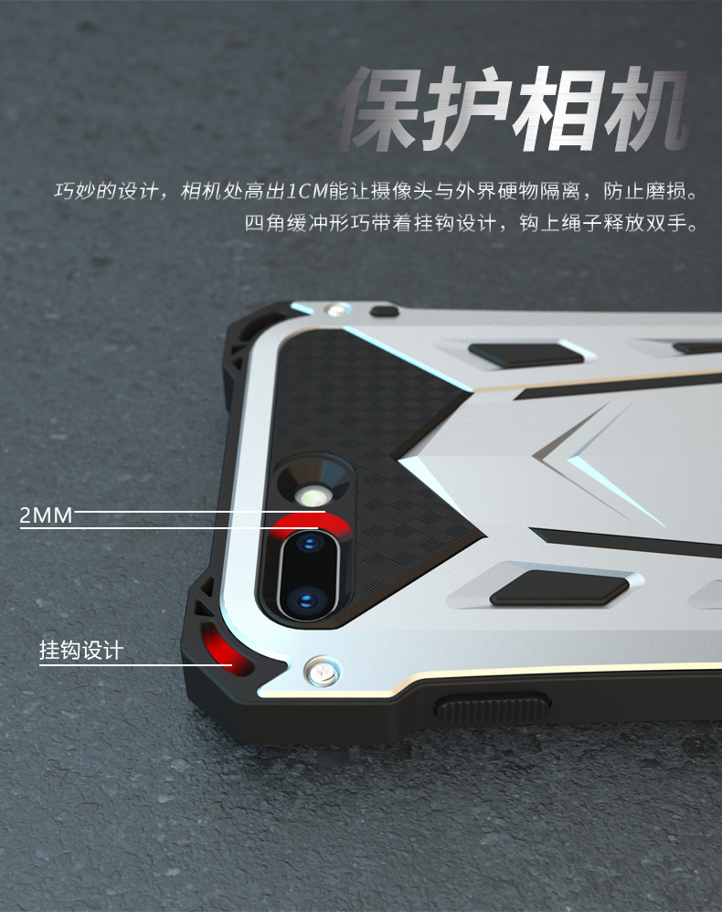 R-Just Armor Ghost Warrior IP54 Waterproof Case Extreme Protection System for Apple iPhone 8 Plus & iPhone 8 & iPhone 7 Plus & iPhone 7