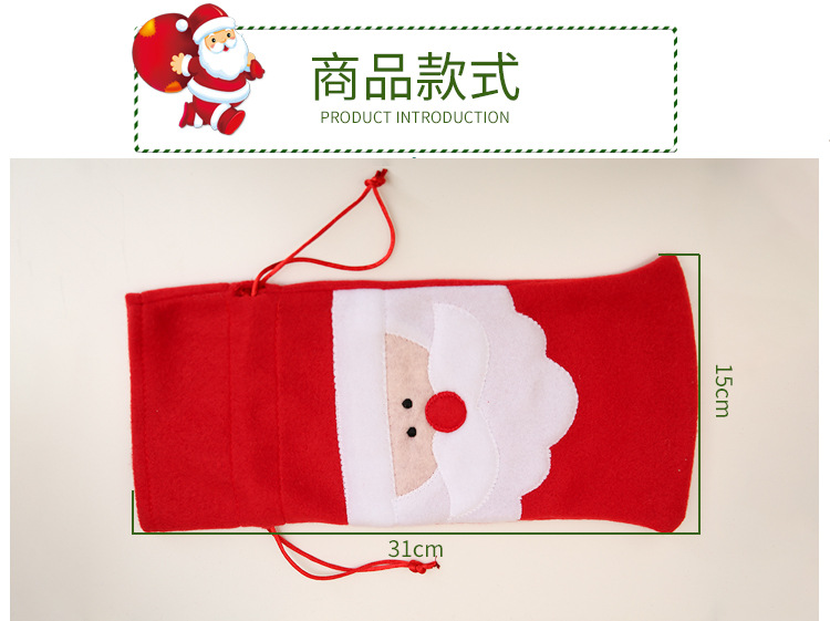 Christmas Santa Claus Red Wine Bottle Bag Wholesale Nihaojewelry display picture 2