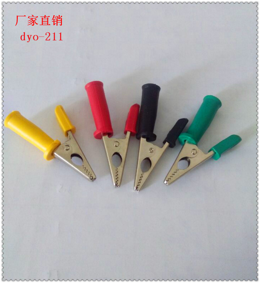 5mm开口鳄鱼夹 半包  电瓶夹  测试夹 纯铜