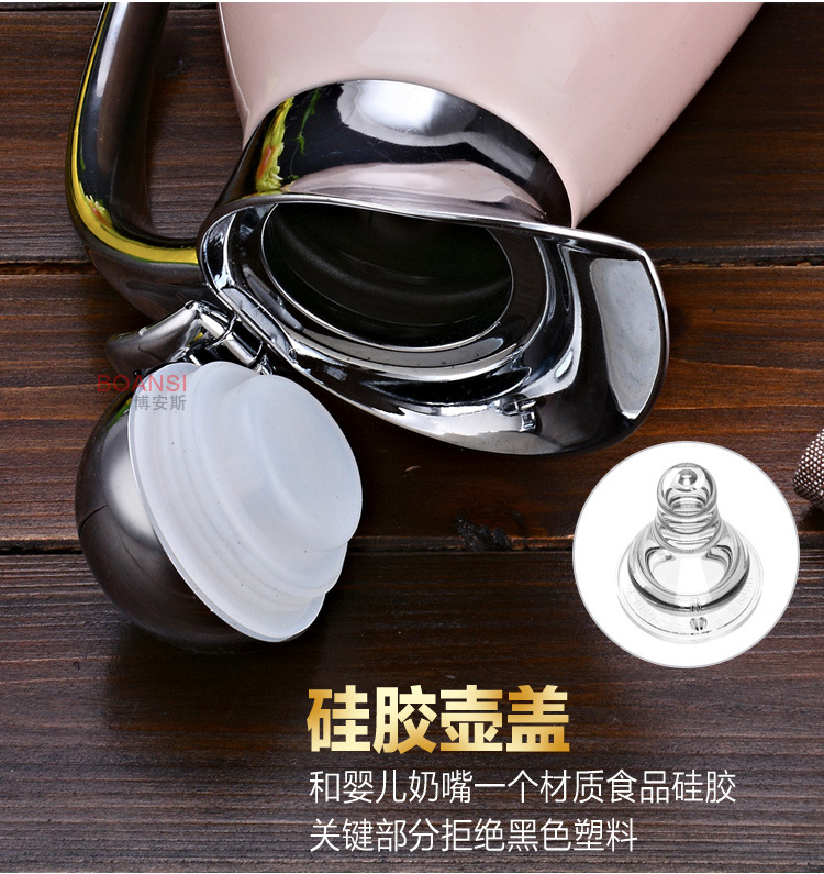 北欧水壶副本更改_12