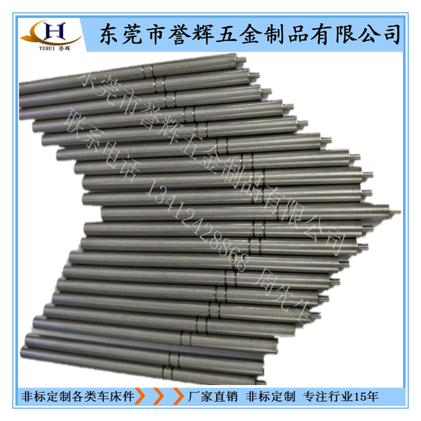 音乐花盆感应针传感针3.0×73厂家直销免费供样大量现货|ru