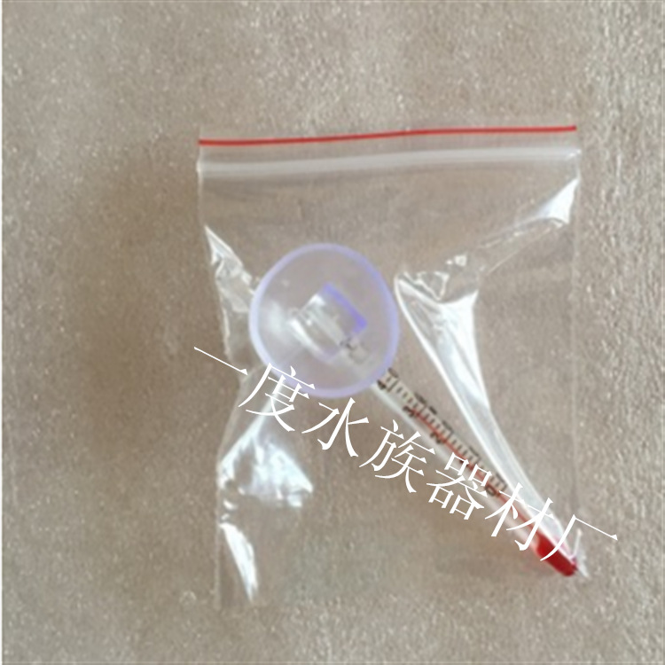 水族器材迷你温度计批发鱼缸玻璃棒式温度计水族水温度表多种形状