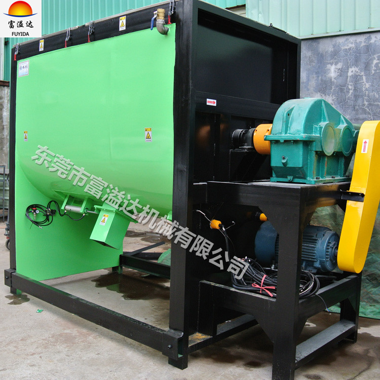 东莞干粉搅拌机不锈钢粉末混料机塑胶颗粒加热烘干拌料机生产厂家