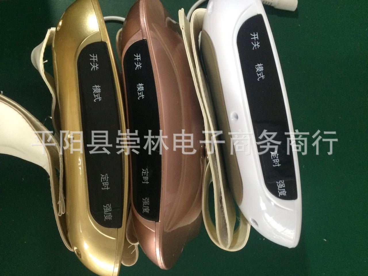 微信圖片_20170318161900