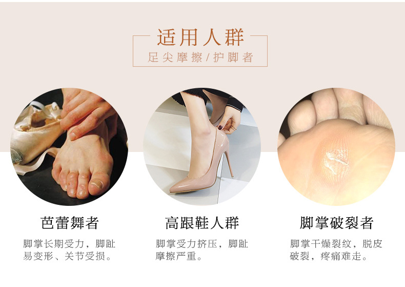 纭呰兌瓒冲皷濂楄鎯呴〉_04