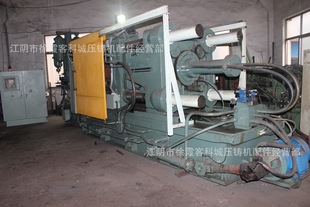 Die Casting Machine Second -Hand Die -Casting Machine Xinjiasheng 500t Die Casting Machine Die Cast Machine Dolume Оптовая димирация