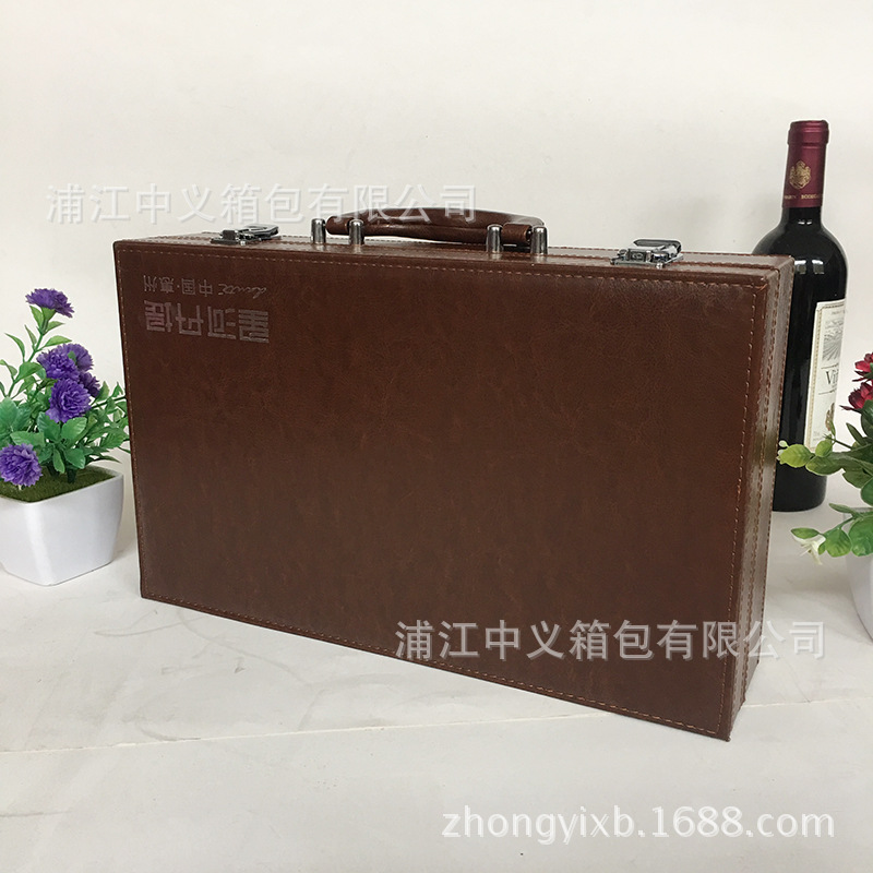 物业交房皮盒 地产公司交付房产礼品皮箱 交房盒生产交房箱房产箱