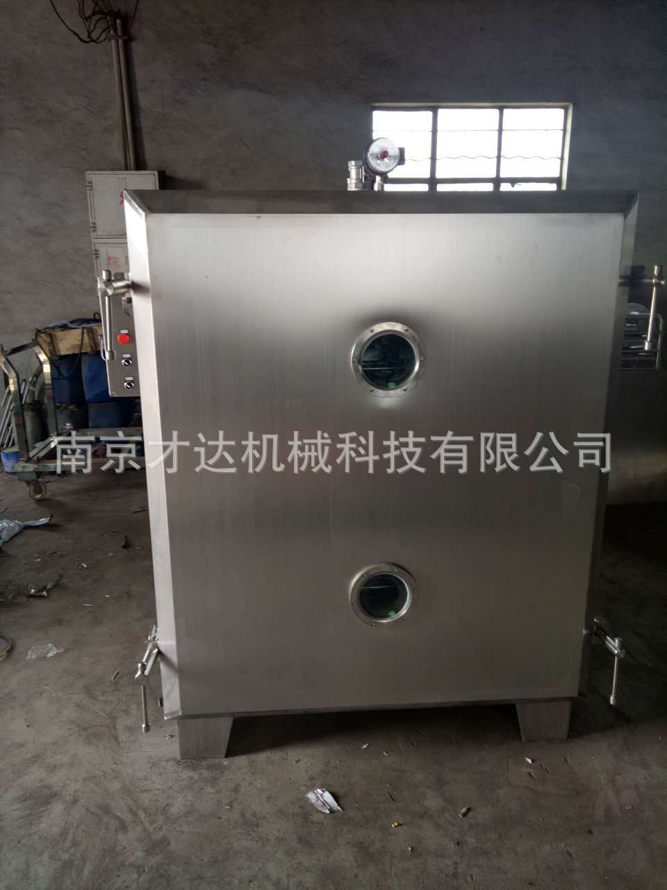 微信图片_20170325113010