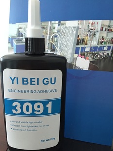 ˮ�����UV�z ��������ճ�ӟoӰ�z ���UV�z ��ӷQUV�z3091