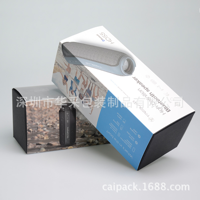 蓝牙音响包装盒印刷彩色 logo烫银礼品盒带抽拉封套 无线耳机盒子