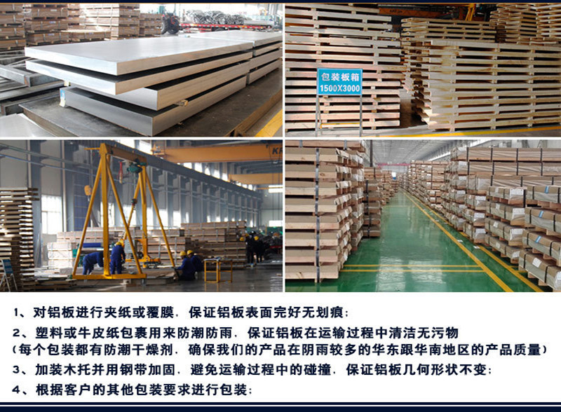 3925085901_1227510632