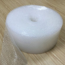 防震泡沫纸 加厚气泡膜20cm宽 大卷汽泡垫汽泡纸气泡垫包装泡泡膜