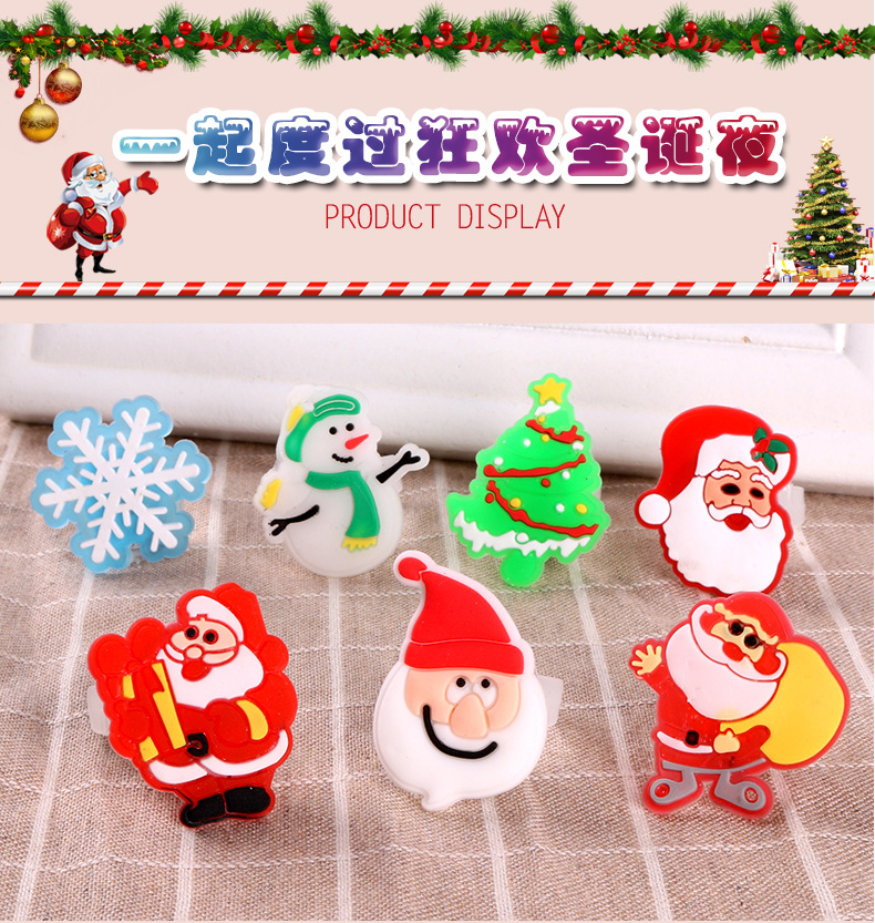 圣诞戒指详情_06