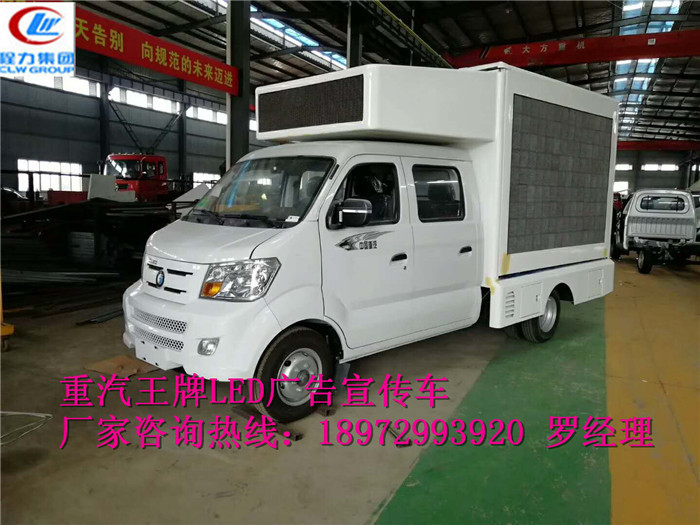 微信圖片_20171204110207