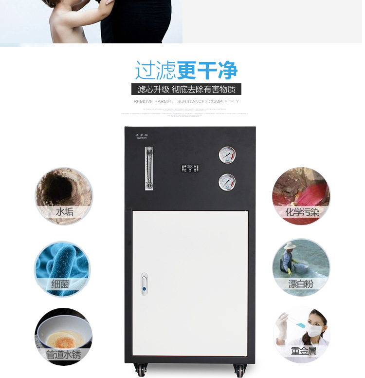 黑白商務機詳情頁_09