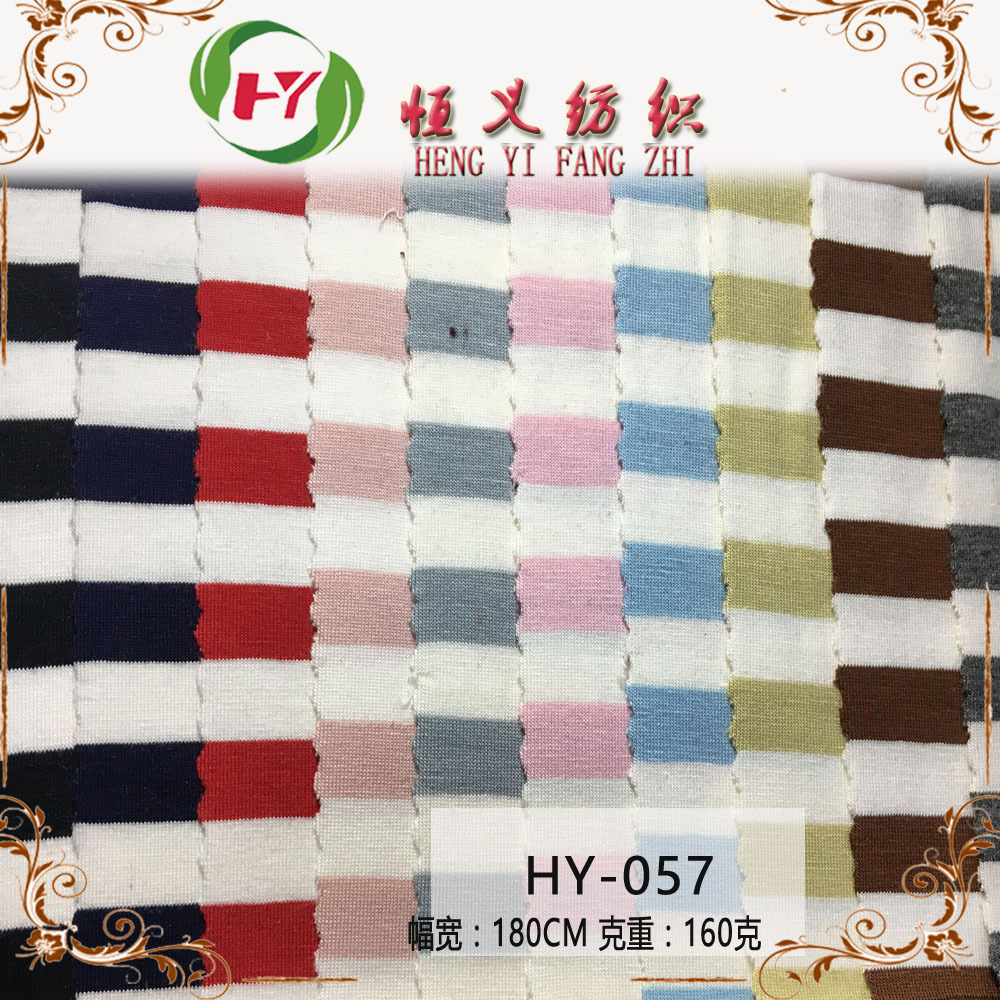 现货供应40支高品质人棉拉架  色织条纹针织弹力布男女装弹力面料